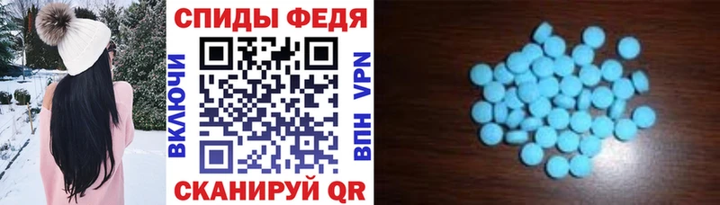 АМФ Розовый  Мезень 