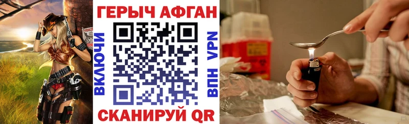 OMG зеркало  Мезень  Героин белый 
