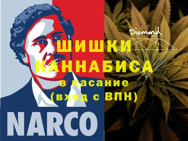 эйфоретик Беломорск