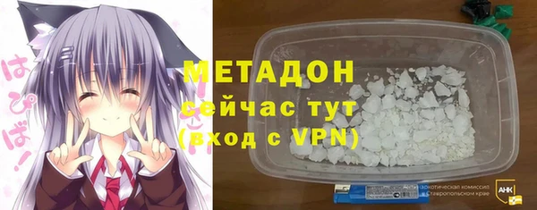 соль ск Белоозёрский