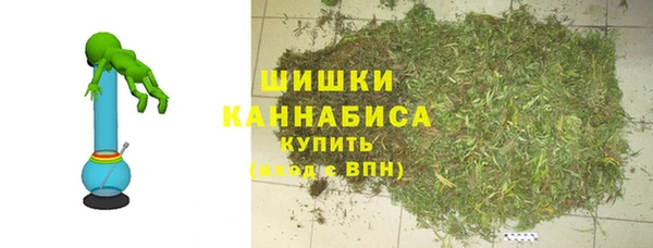 эйфоретик Беломорск