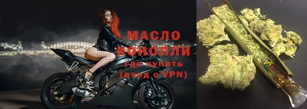 соль ск Белоозёрский