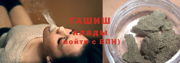 соль ск Белоозёрский
