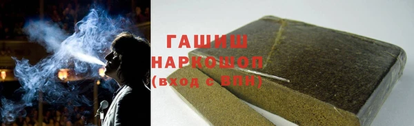 эйфоретик Беломорск