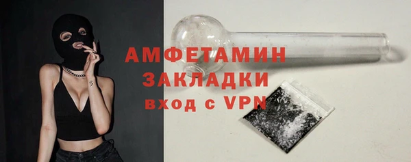 соль ск Белоозёрский