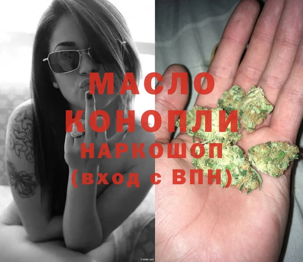 соль ск Белоозёрский