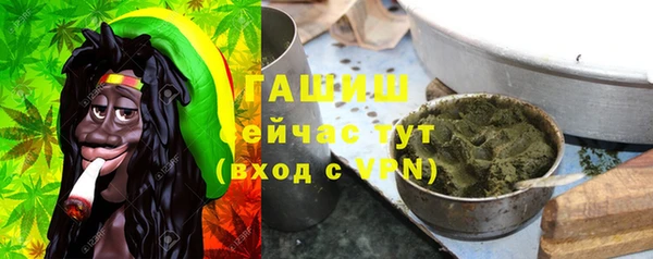 соль ск Белоозёрский